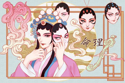 开业择吉日|结婚择吉日|搬家择吉日