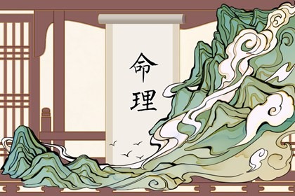 日历网 日历全年黄道吉日 日历表年