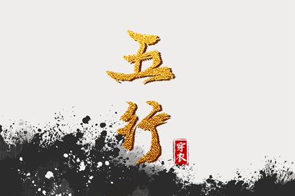 择吉老皇历|择吉皇历|老皇历万年历
