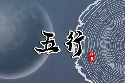 万年历黄历,老黄历年黄道吉日,黄历查询2026