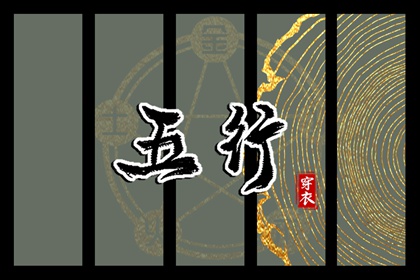 日历查询2026年黄道吉日|日历查询2026年|日历表2026年