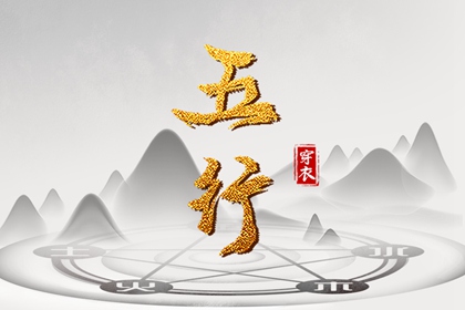 万年历黄道吉日吉时,老黄历万年历黄道吉日吉时查询,黄道吉日查询网